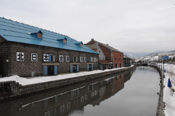 otaru1.jpg（青汁通販クニブログ）