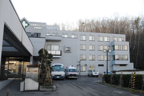 小笠原クリニック健康ジュース1２　青汁通販