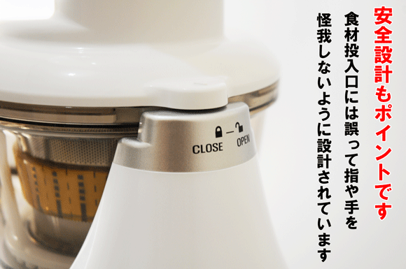 青汁用.イキイキ酵素くん、パワフル酵素ジューサー